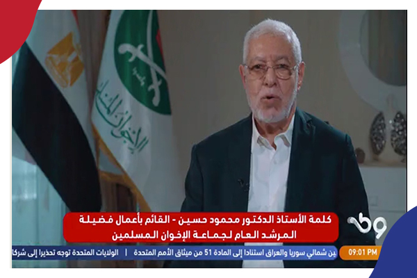 تطوير شامل لجماعة 